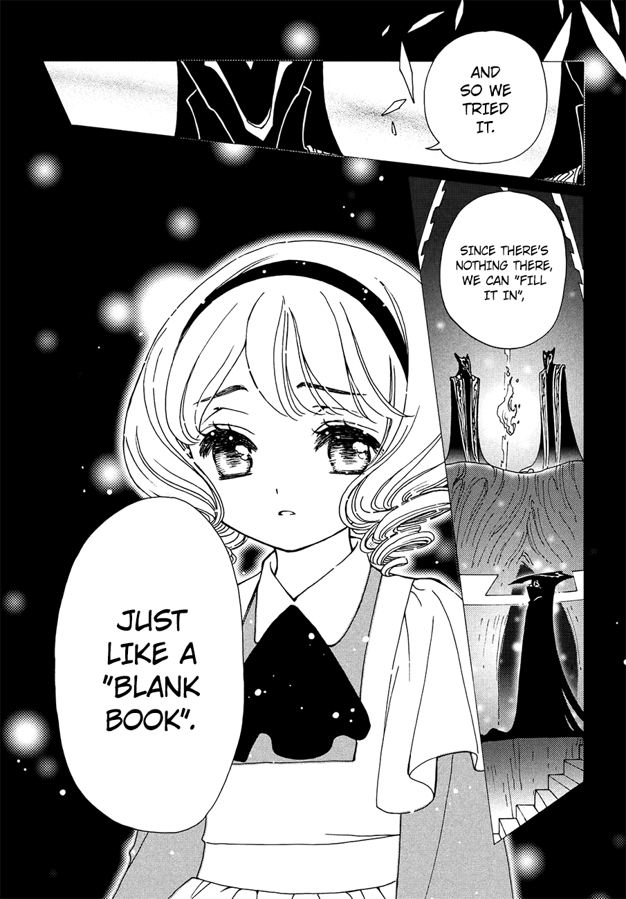 Cardcaptor Sakura - Clear Card Arc Chapter 31 9